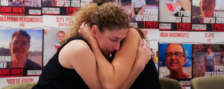 ΠΟΛΕΜΟΣ ΣΤΟ ΙΣΡΑΗΛ ΟΙΚΟΓΕΝΕΙΕΣ ΘΥΜΑΤΩΝ