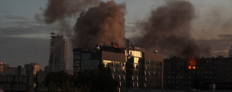 ΟΥΚΡΑΝΙΑ