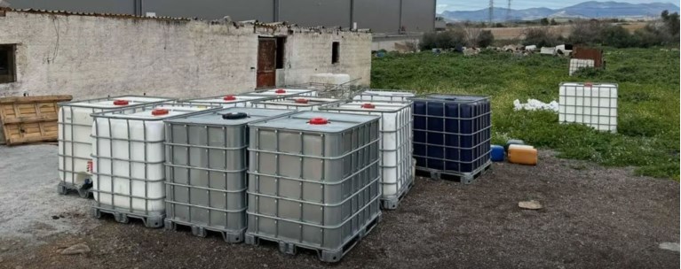 ΚΑΥΣΙΜΑ ΕΓΚΛΗΜΑΤΙΚΗ ΟΡΓΑΝΩΣΗ