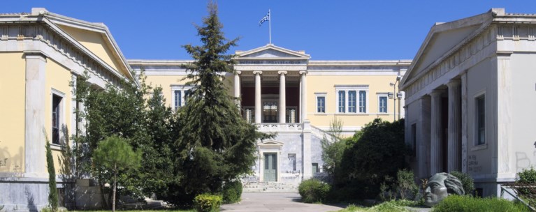 ΕΜΠ ΕΘΝΙΚΟ ΜΕΤΣΟΒΙΟ ΠΟΛΥΤΕΧΝΕΙΟ