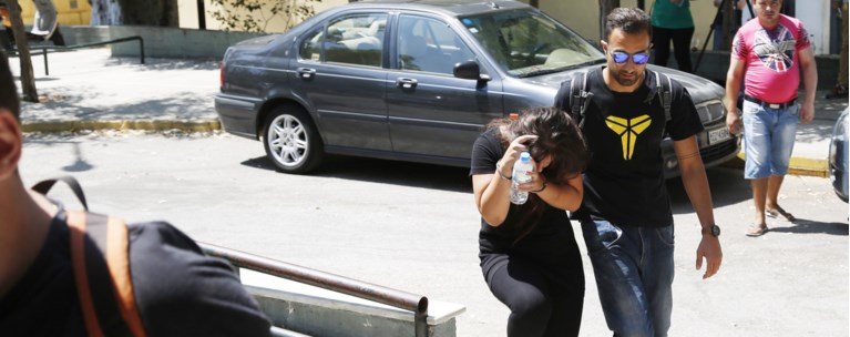 κορωπι