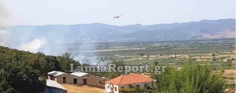 ΦΩΤΙΑ ΥΠΑΤΗ