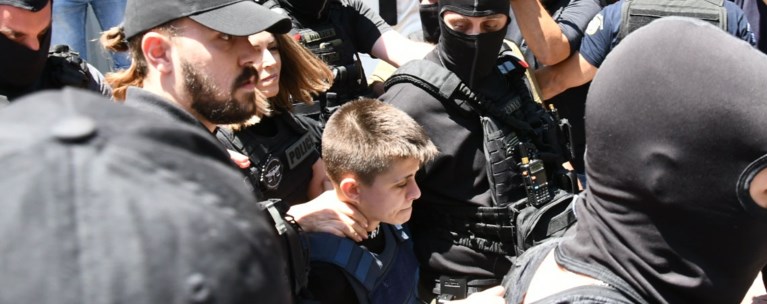μουρτζουκου