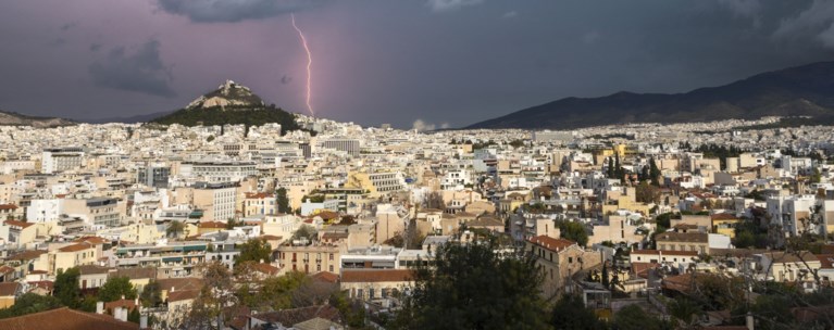 ΚΕΡΑΥΝΟΣ ΑΘΗΝΑ