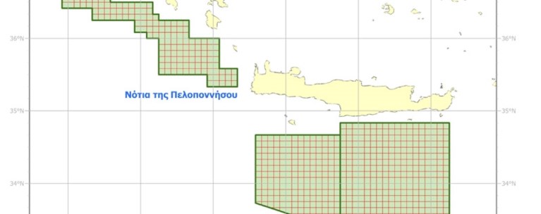 Υδρογονανθρακες