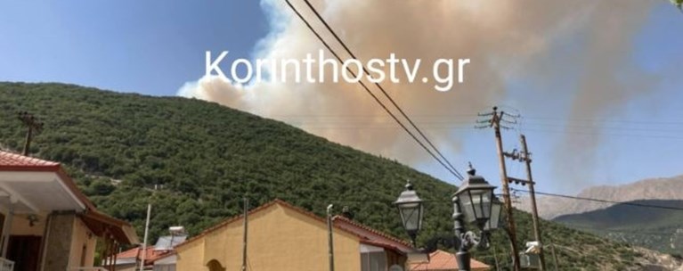 κορινθος