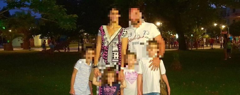 ΑΣΤΥΝΟΜΙΚΟΣ ΒΟΥΛΗΣ