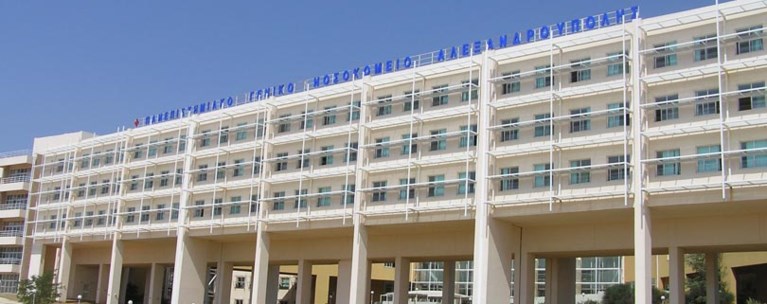 Νοσοκομείο Αλεξανδρούπολης