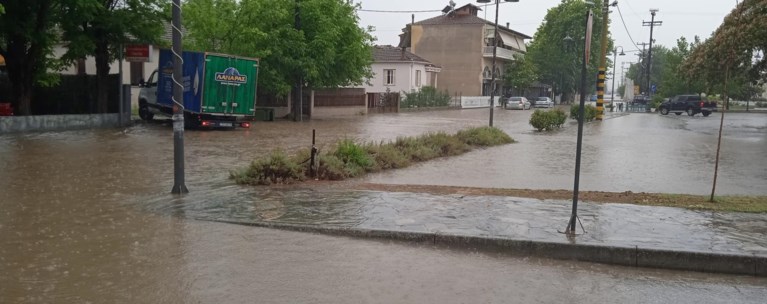 κακοκαιρία