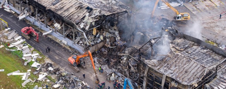 ΕΚΡΗΞΗ ΒΙΟΛΑΝΤΑ