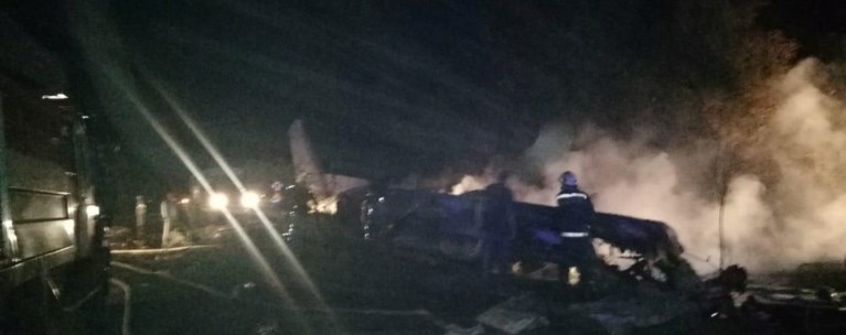 ουκρανια συντριβη