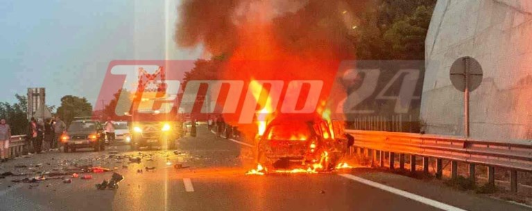 πατρα τροχαιο