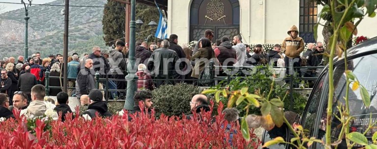 ζευγαρι