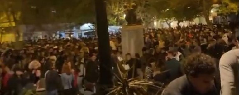 Κυψέλη