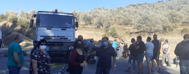 ΚΥΤ ΜΟΡΙΑ