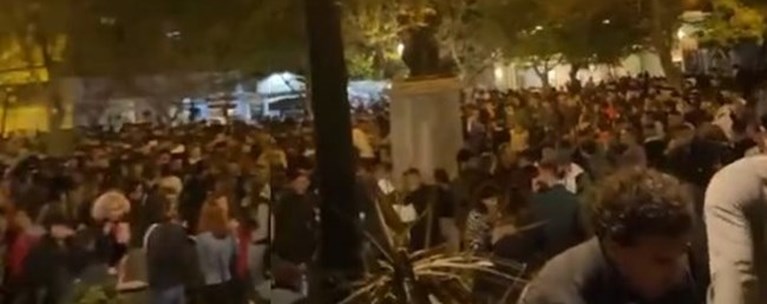 Κυψέλη