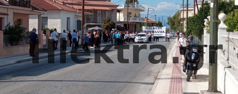 Κηδεία Γαρυφαλλιάς