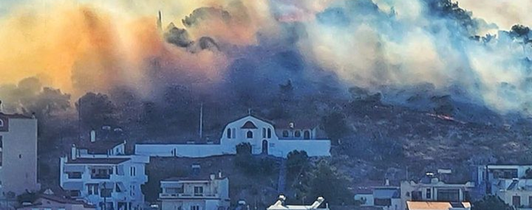 Φωτιά στη Σαλαμίνα