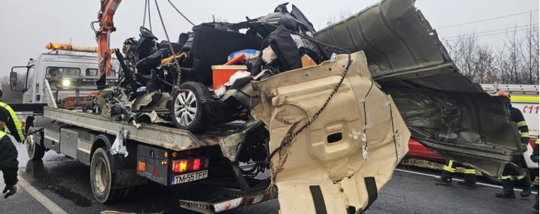 ΤΡΟΧΑΙΟ ΡΟΥΜΑΝΙΑ