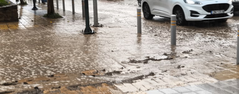 ΚΑΚΟΚΑΙΡΙΑ ΑΘΗΝΑ