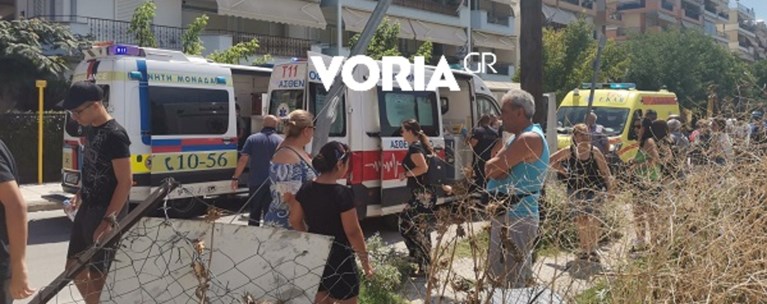 σταση