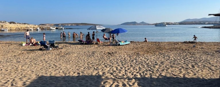 Πάρος