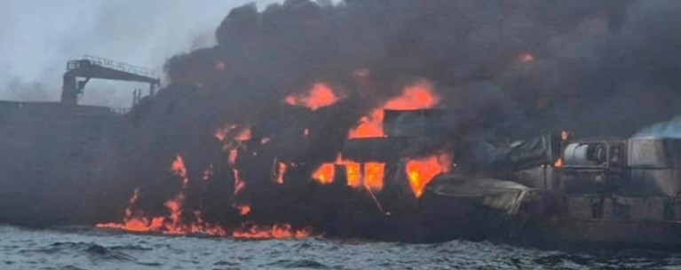 Τάνκερ