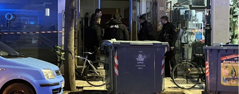 ΛΑΡΙΣΑ ΑΥΤΟΚΤΟΝΙΑ