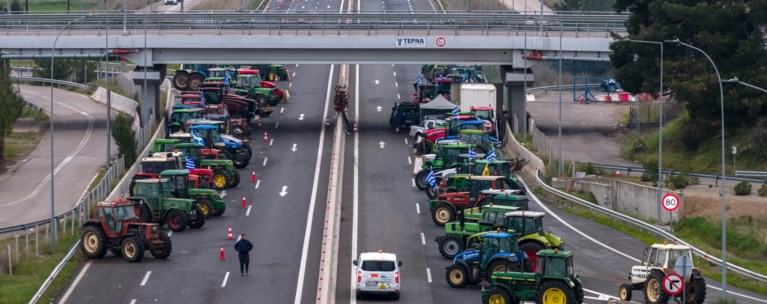 ΤΡΑΚΤΕΡ ΕΘΝΙΚΗ ΟΔΟΣ