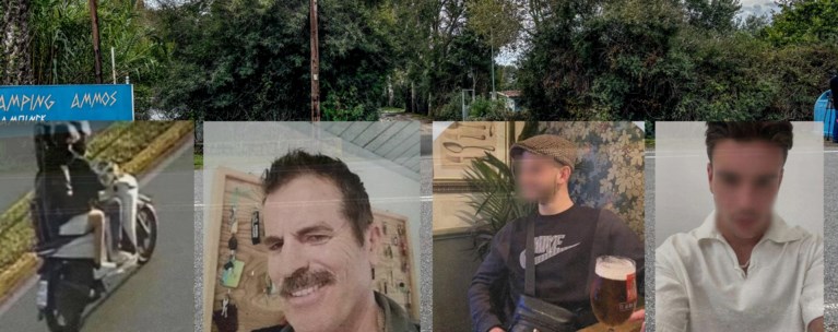ΦΟΙΝΙΚΟΥΝΤΑ ΚΑΜΠΙΝΓΚ