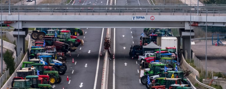 ΑΓΡΟΤΕΣ ΤΡΑΚΤΕΡ