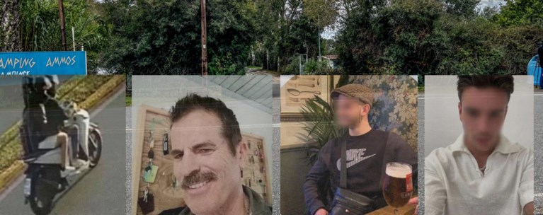 ΦΟΙΝΙΚΟΥΝΤΑ ΚΑΜΠΙΝΓΚ