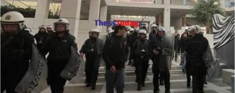 ΔΗΜΟΚΡΙΤΕΙΟ ΠΑΝΕΠΙΣΤΗΜΙΟ ΘΡΑΚΗΣ