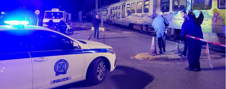 ΤΑΥΡΟΣ ΠΡΟΑΣΤΙΑΚΟΣ