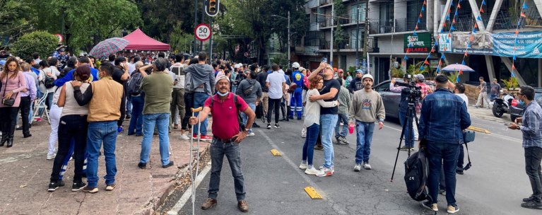 Μεξικό σεισμός