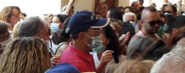 Πάτρα