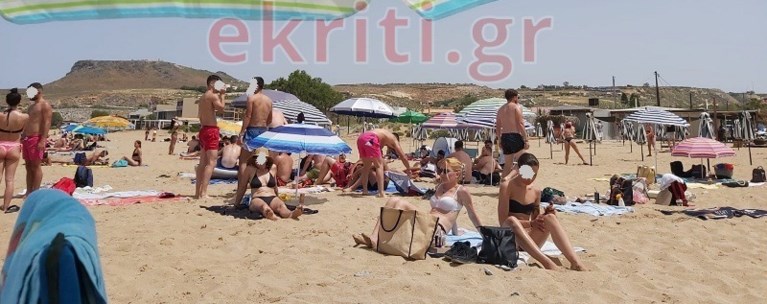 παραλια