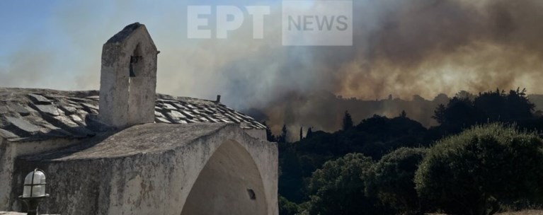 ΚΥΘΗΡΑ ΦΩΤΙΑ