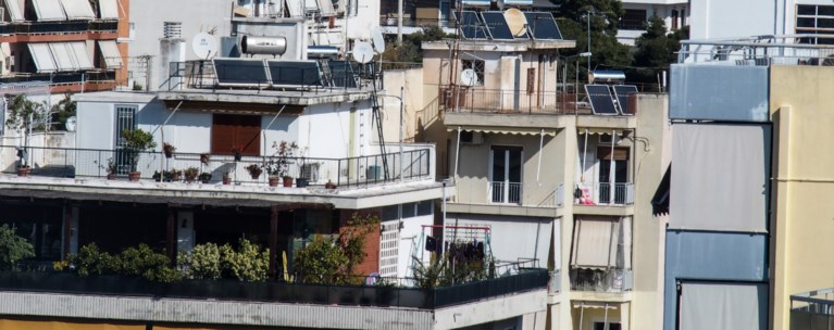 Ακίνητα