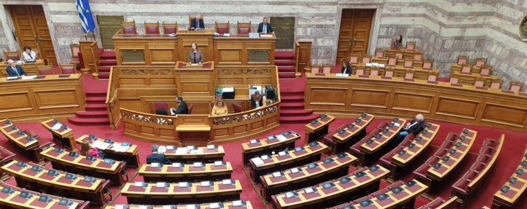 βουλή
