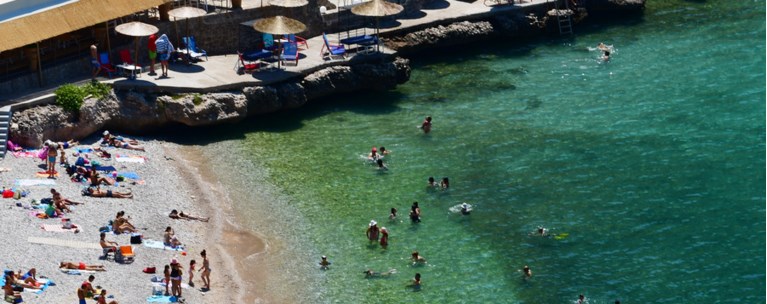 μπάνιο