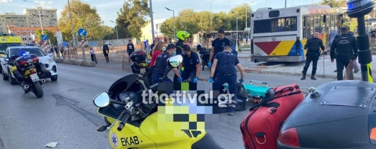 ΤΡΟΧΑΙΟ ΘΕΣΣΑΛΟΝΙΚΗ