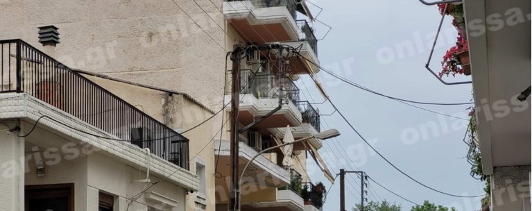 Λάρισα