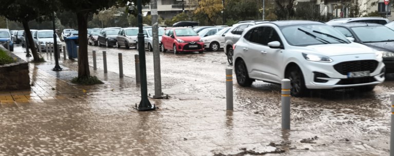 ΚΑΚΟΚΑΙΡΙΑ ΑΘΗΝΑ