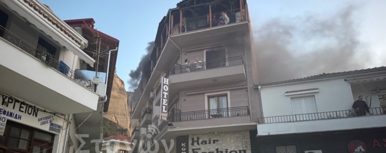 ΚΑΛΑΜΠΑΚΑ ΦΩΤΙΑ