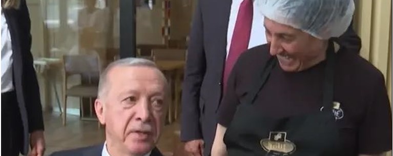 Ερντογάν φραπές