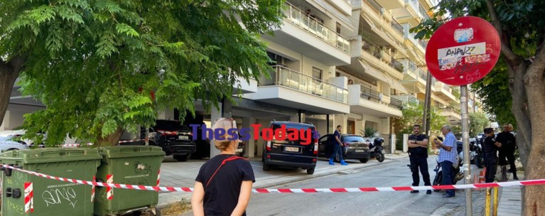γυναικοκτονια καλαμαρια
