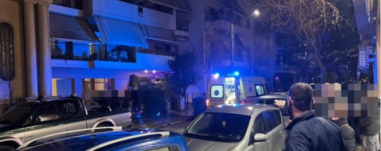 Λάρισα