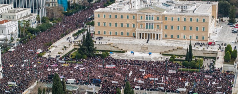 ΤΕΜΠΗ ΑΘΗΝΑ