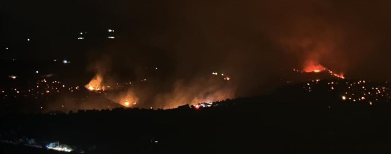 Φωτιά Κύπρος